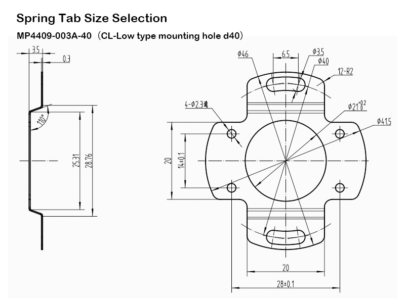 RZL4408A Servo Motor Encoder Absolute  