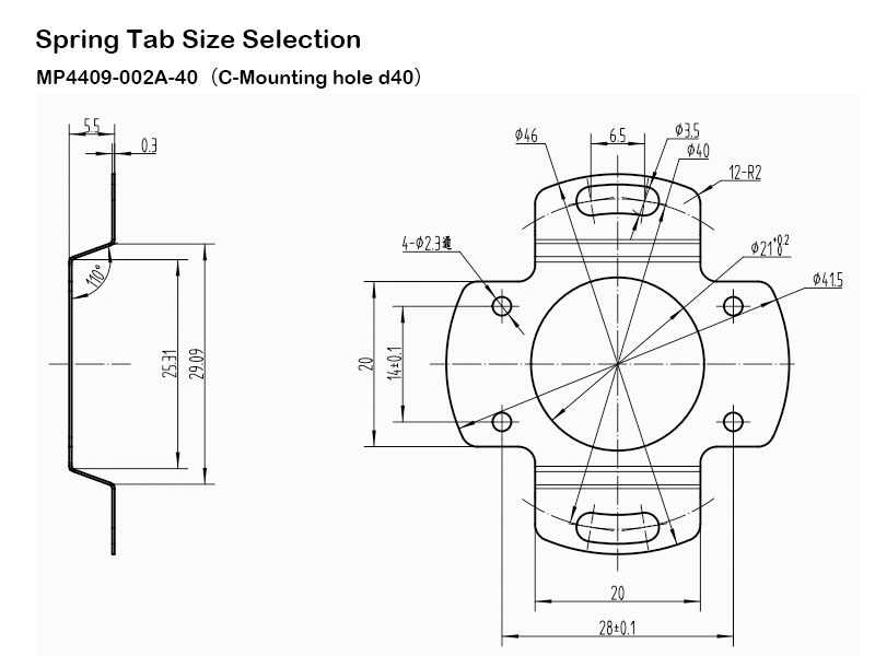 UZ4809 Servo Motor Encoder Incremental