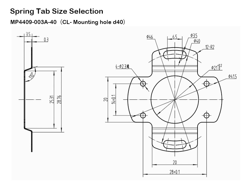 UZ4809 Servo Motor Encoder Incremental