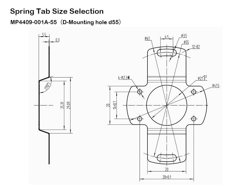 UZ4809 Servo Motor Encoder Incremental