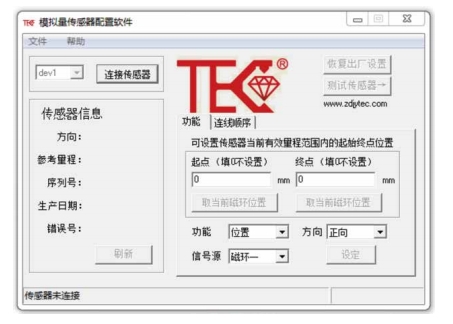 Sensor programming window