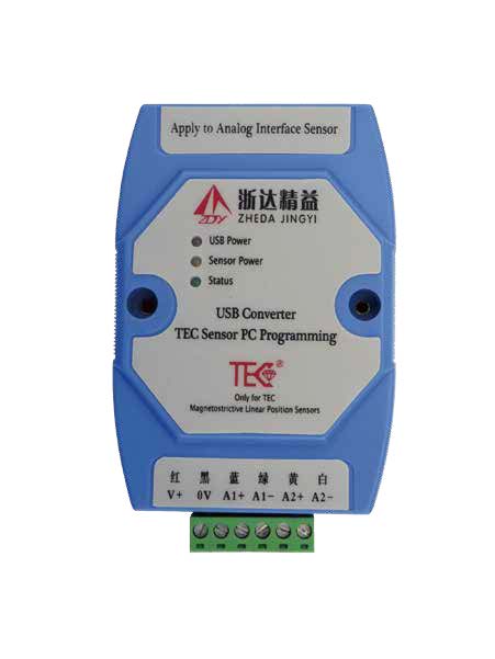 Sensor Programming Window