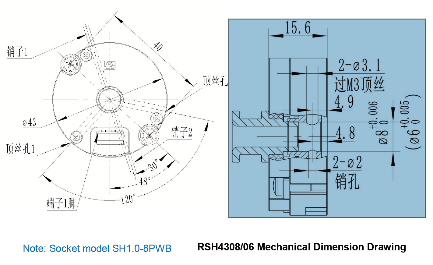 RSH430806 Mechanical Dimension Drawing