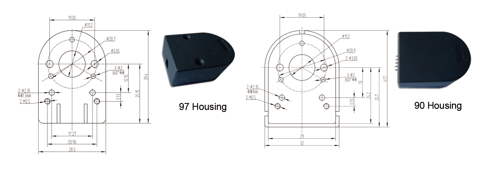 Exterior Dimension Drawing